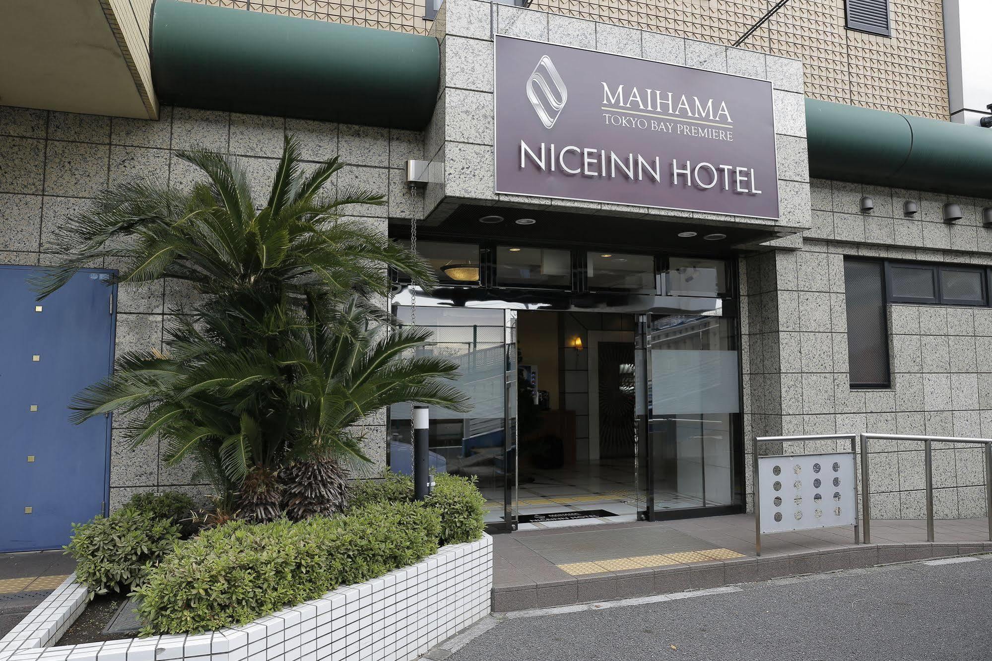 Niceinn Hotel Maihama Tokyo Bay Premiere Urayasu Exterior foto